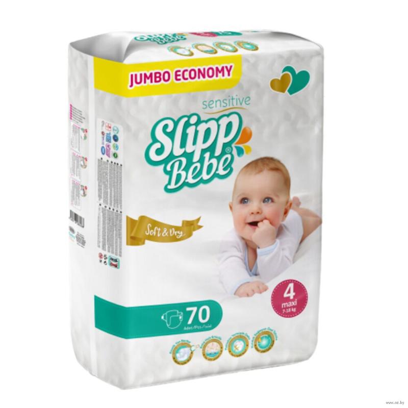 Підгузки для дітей Slipp Bebe Maxi 4 (7-18 кг)